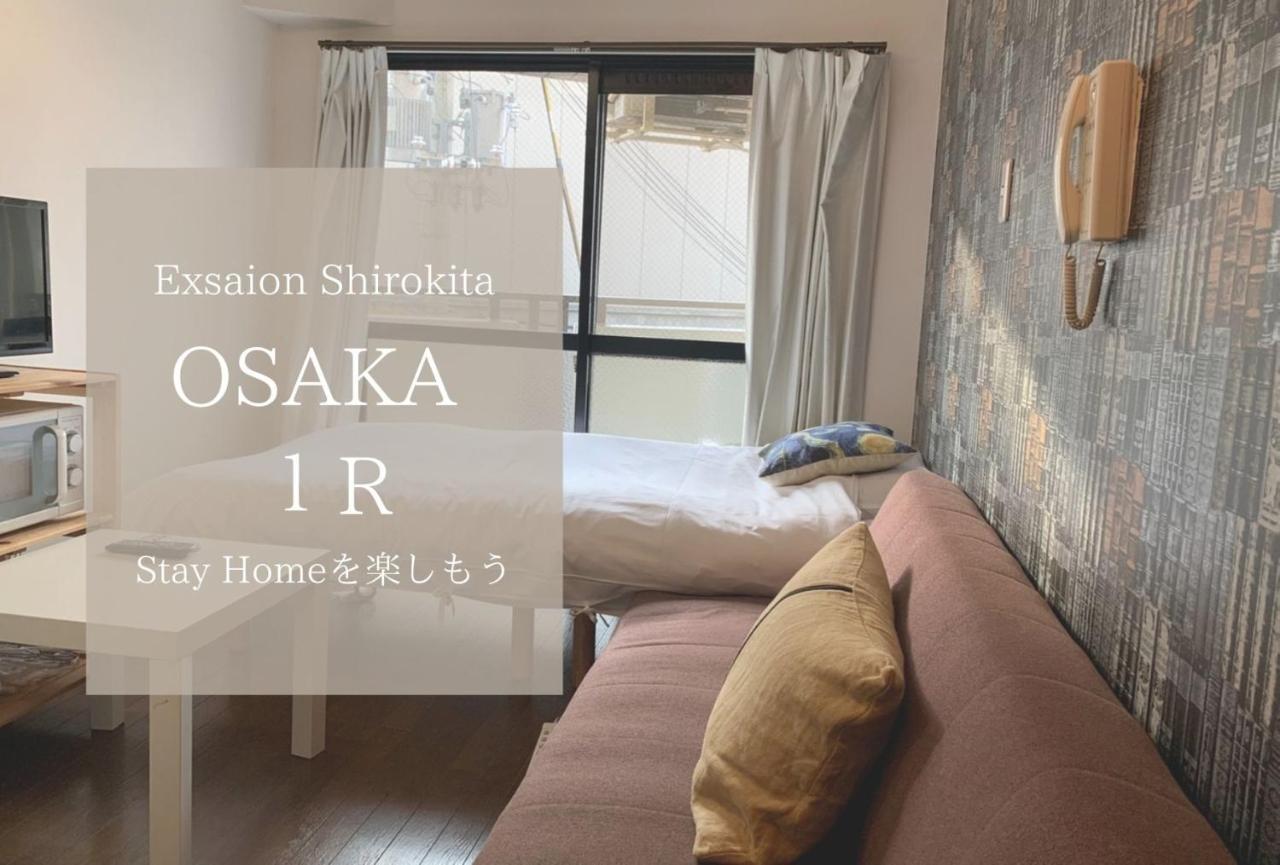 Apartamento Exsaison Shirokita 311 Osaka Exterior foto