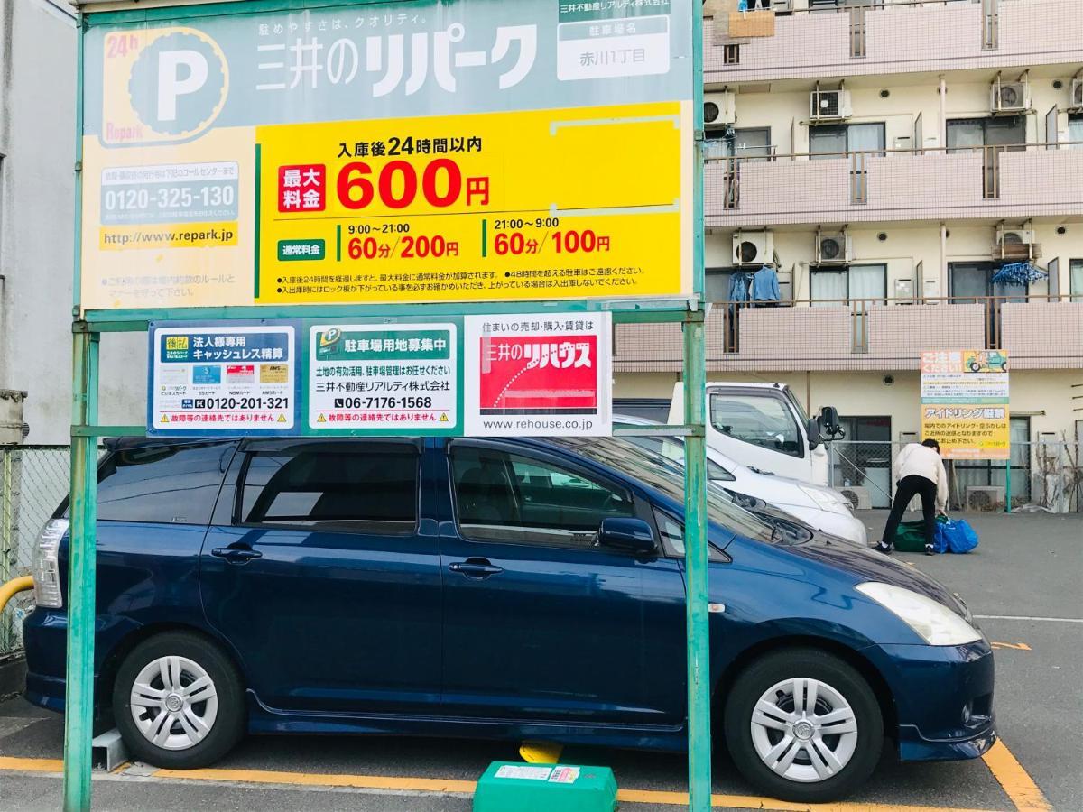 Apartamento Exsaison Shirokita 311 Osaka Exterior foto