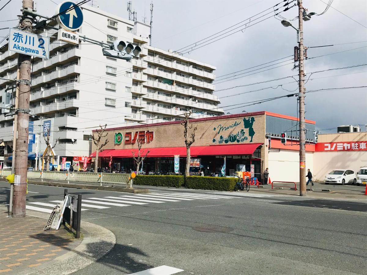Apartamento Exsaison Shirokita 311 Osaka Exterior foto