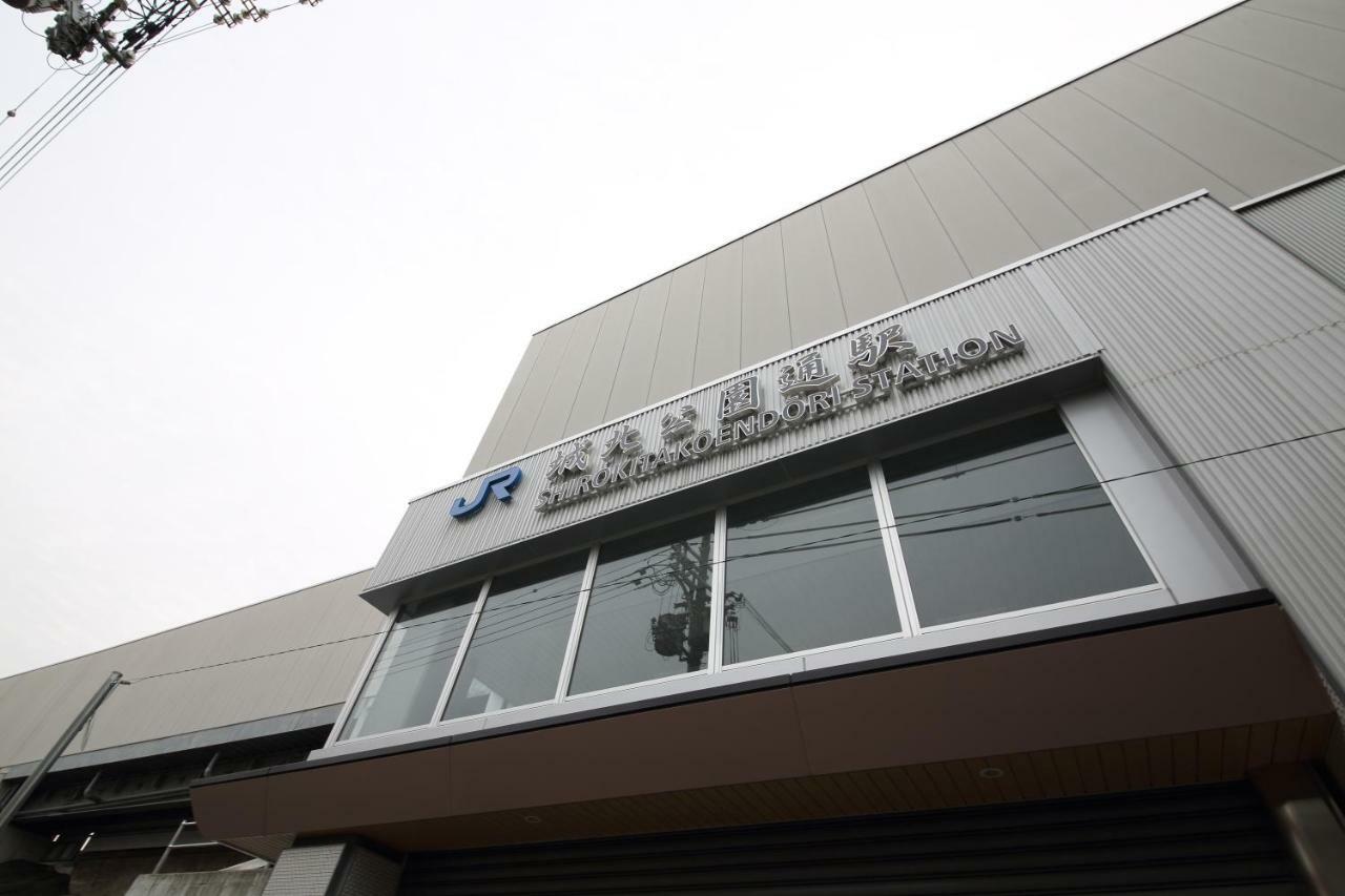Apartamento Exsaison Shirokita 311 Osaka Exterior foto
